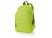 Trend Rucksack