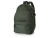 Trend Rucksack