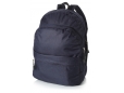 Trend Rucksack