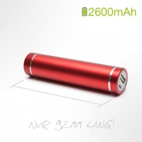 Round Power Bank 2.600 mAh