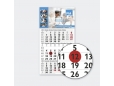 3-Monats-Kalender PREMIUM