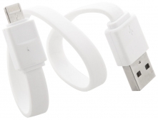 USB-Ladekabel