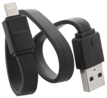 USB-Ladekabel