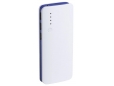 Powerbank