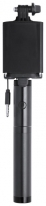 Selfie-Stick mit Powerbank