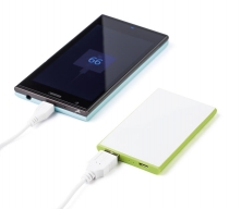 Powerbank 'Pocketline' aus ABS-Kunststoff