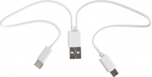 USB Ladekabel-Set 'Donau' 4in1